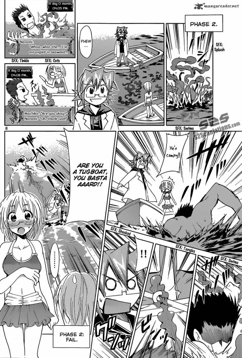 Denpa Kyoushi 67 9