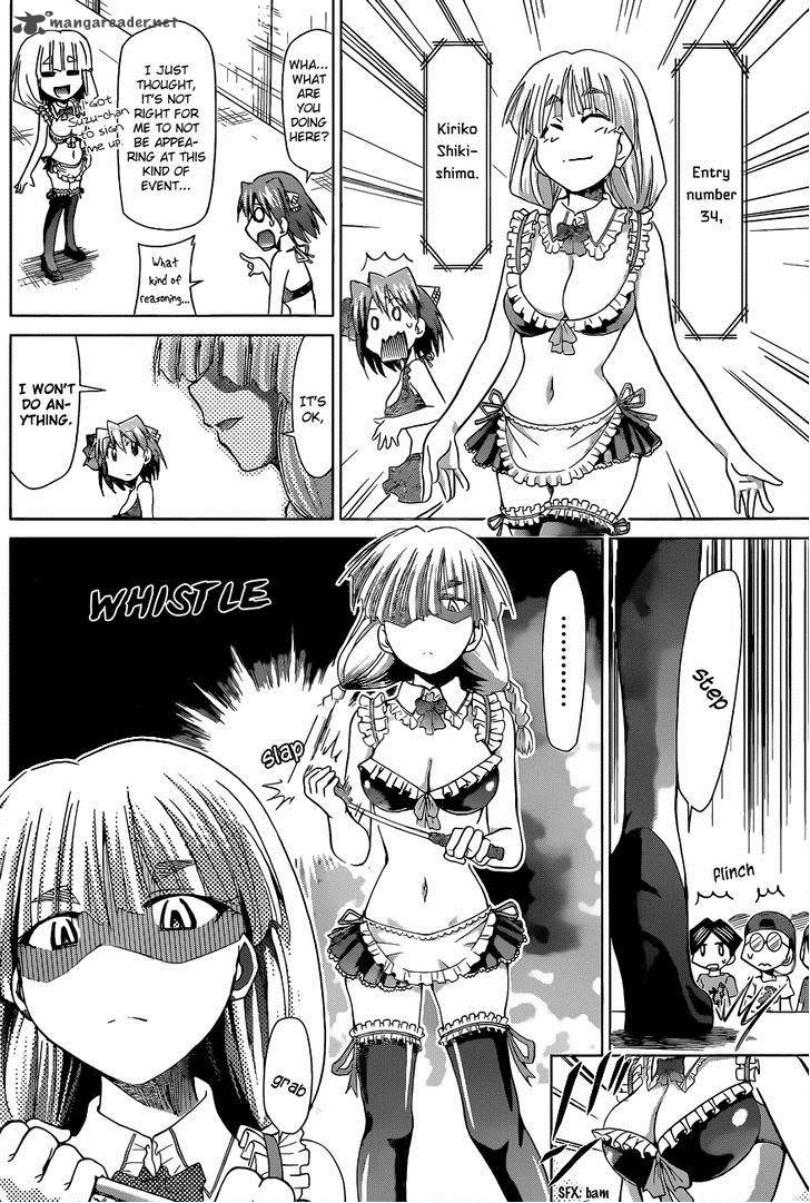 Denpa Kyoushi 68 10