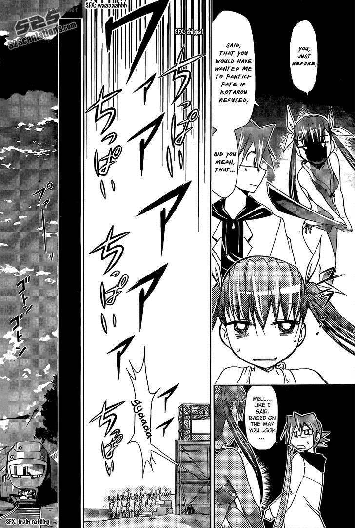 Denpa Kyoushi 68 16