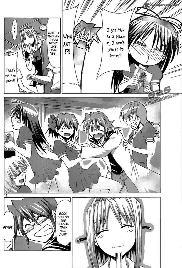 Denpa Kyoushi 68 18