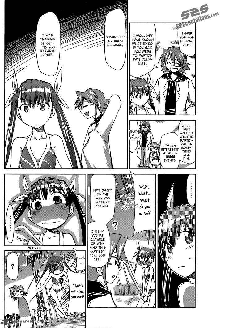 Denpa Kyoushi 68 6
