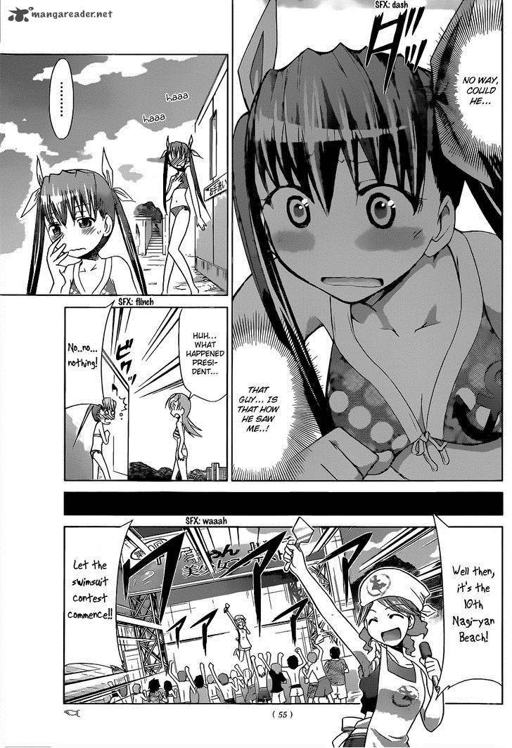 Denpa Kyoushi 68 7