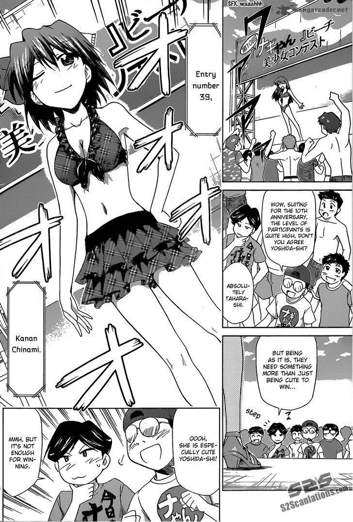 Denpa Kyoushi 68 8