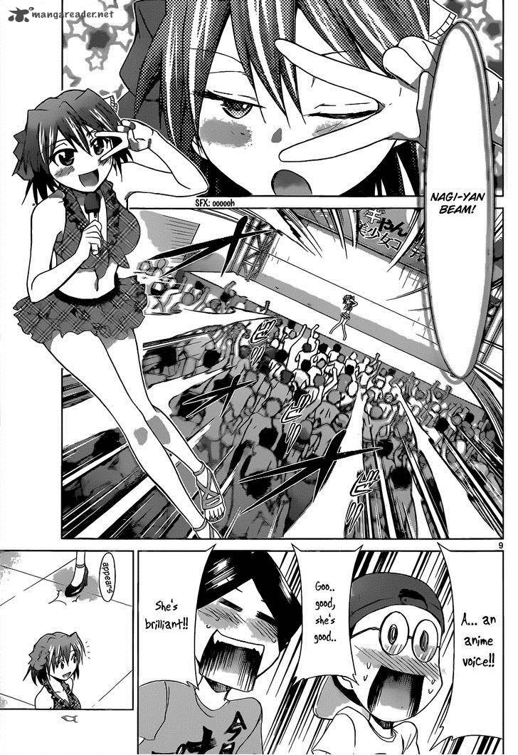 Denpa Kyoushi 68 9
