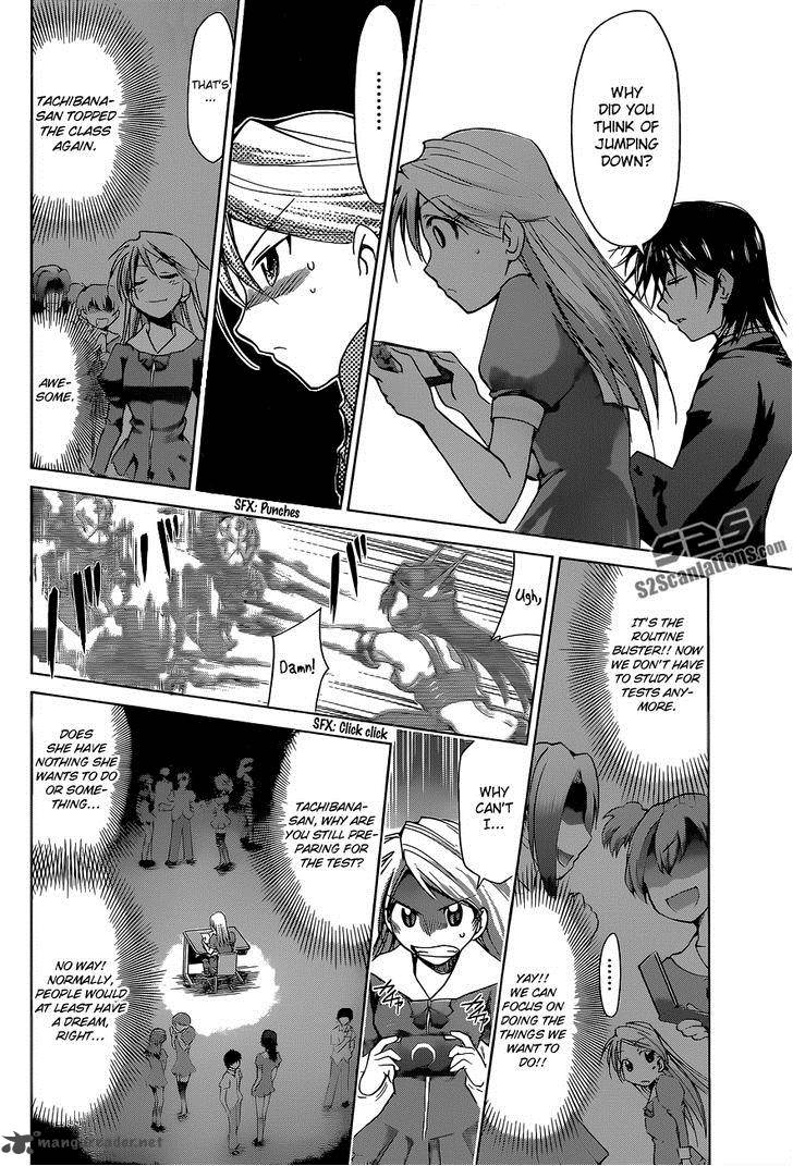 Denpa Kyoushi 69 10