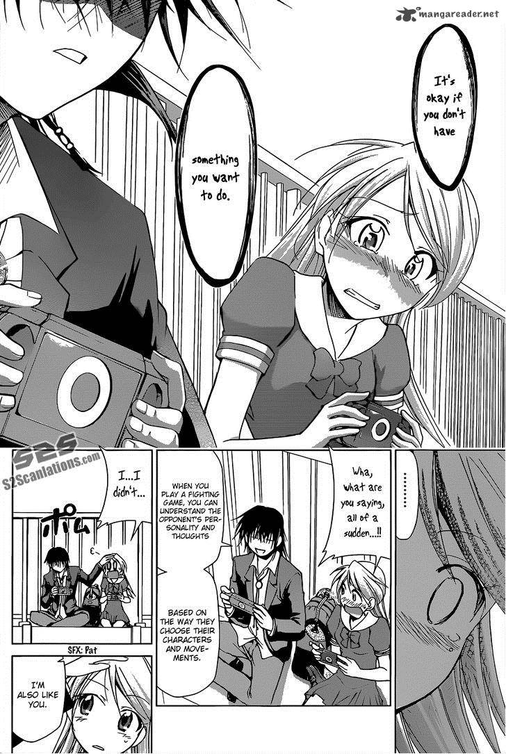Denpa Kyoushi 69 12