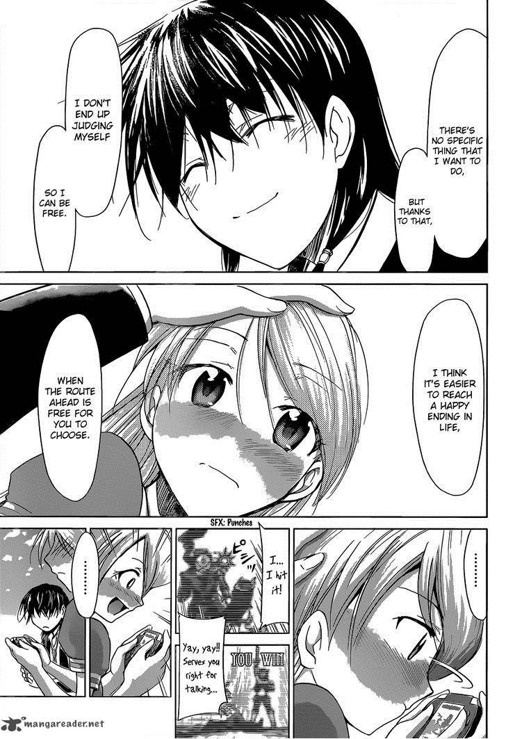 Denpa Kyoushi 69 13