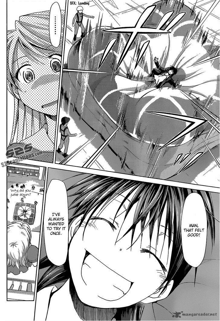 Denpa Kyoushi 69 16