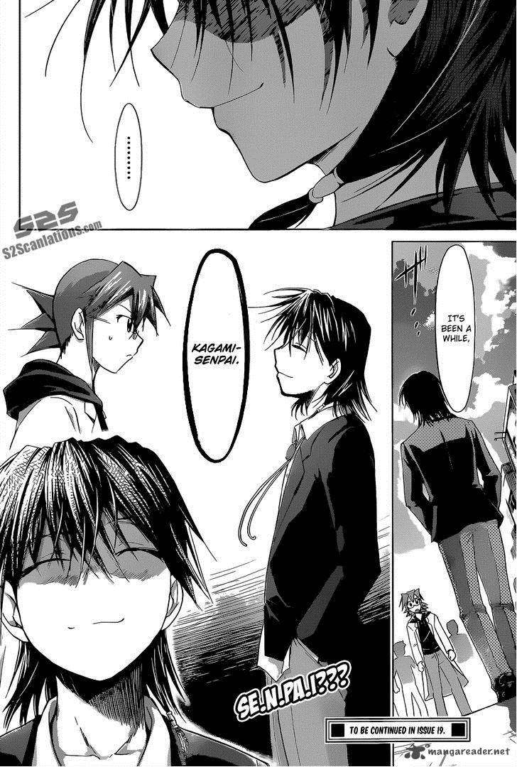 Denpa Kyoushi 69 18