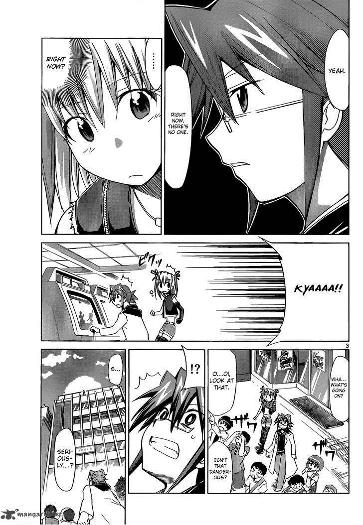 Denpa Kyoushi 69 3