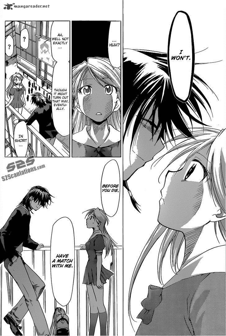 Denpa Kyoushi 69 6