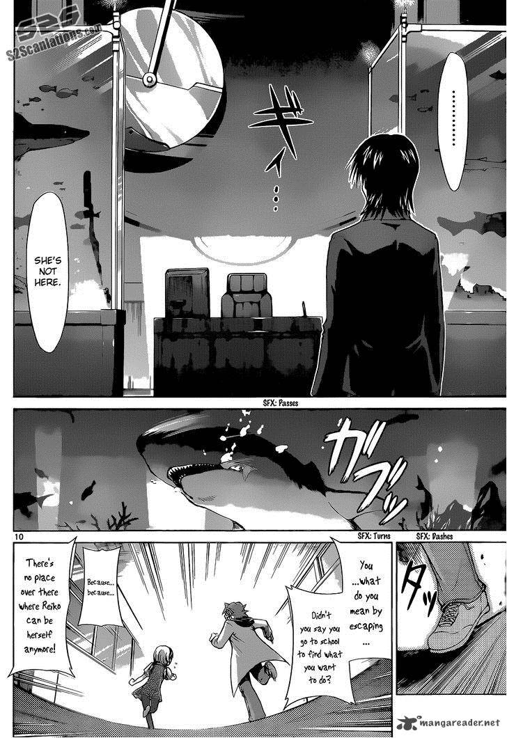Denpa Kyoushi 73 11