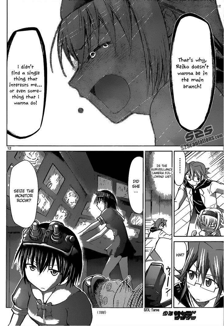 Denpa Kyoushi 73 13