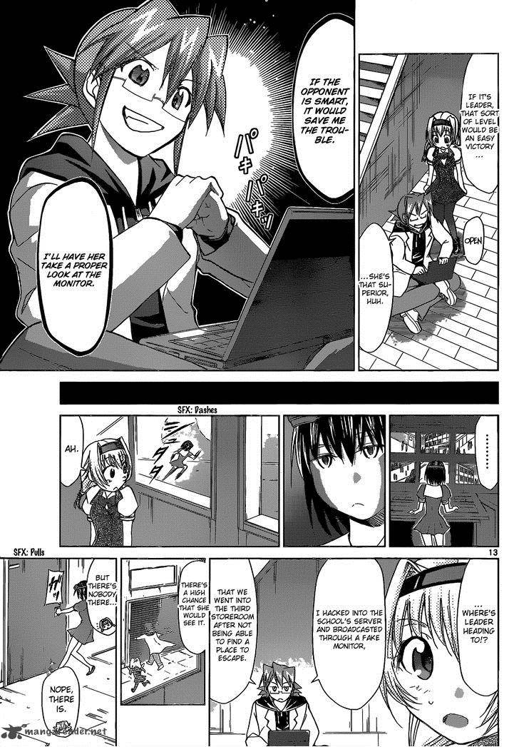 Denpa Kyoushi 73 14