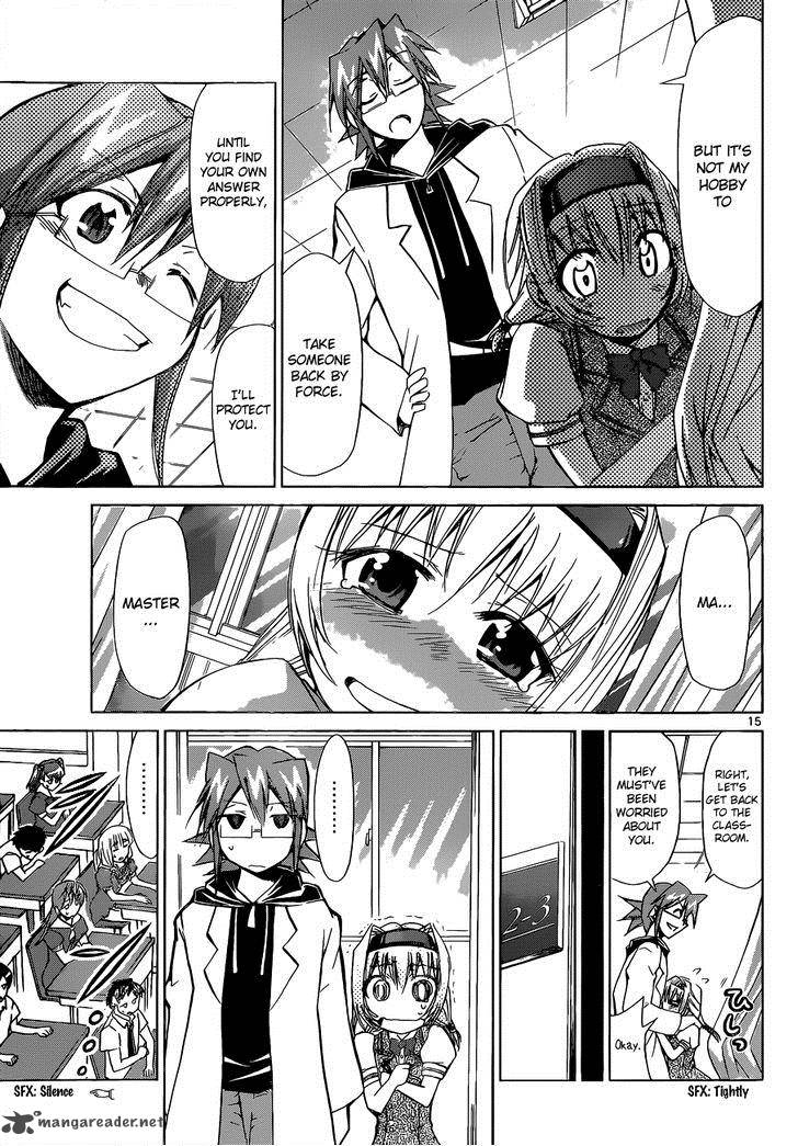 Denpa Kyoushi 73 16