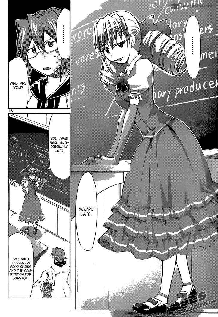 Denpa Kyoushi 73 17