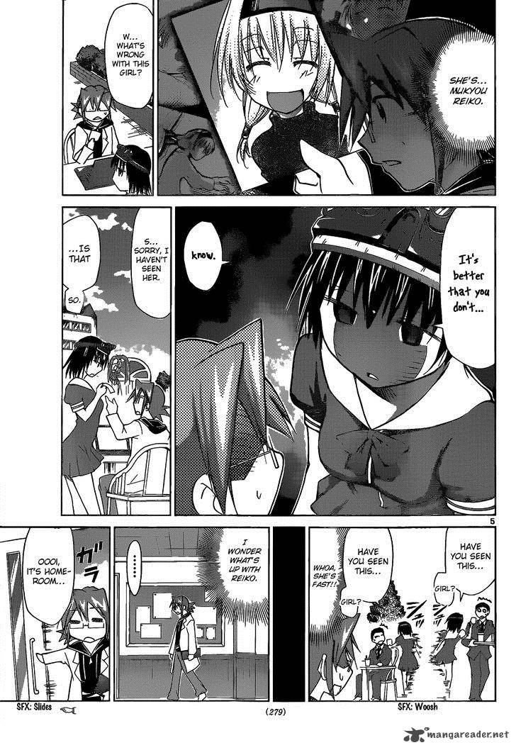 Denpa Kyoushi 73 6