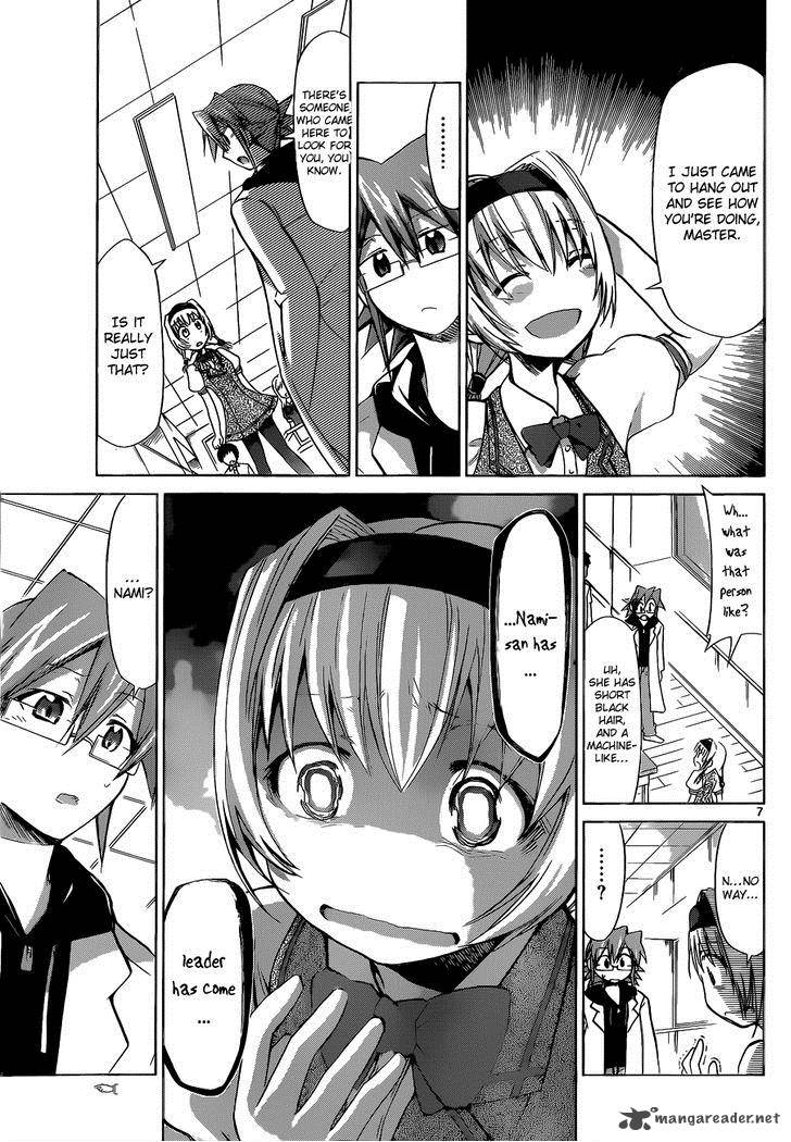 Denpa Kyoushi 73 8