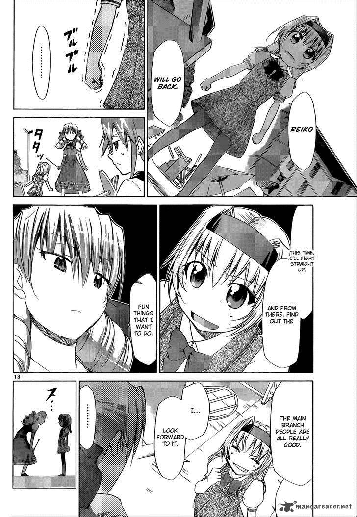 Denpa Kyoushi 74 13