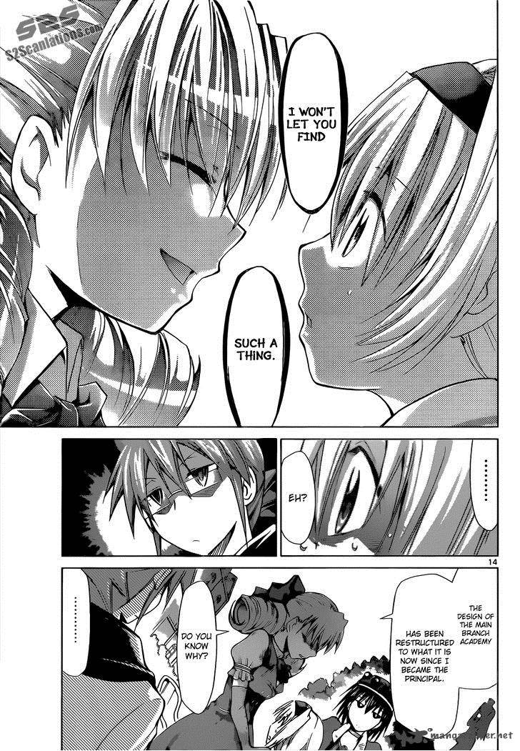 Denpa Kyoushi 74 14