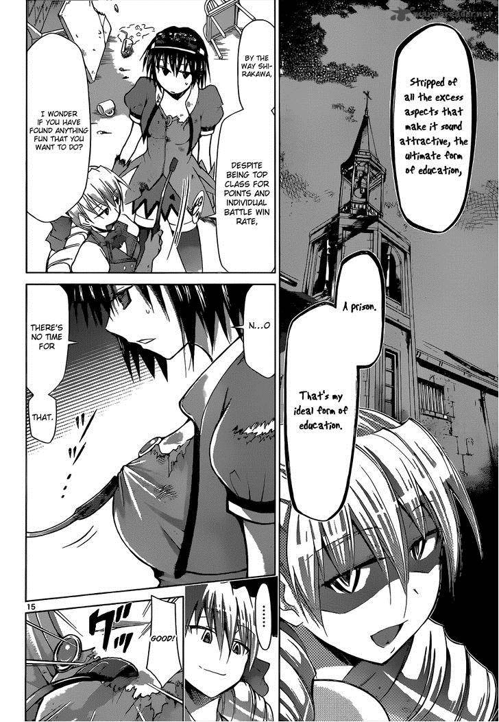 Denpa Kyoushi 74 15