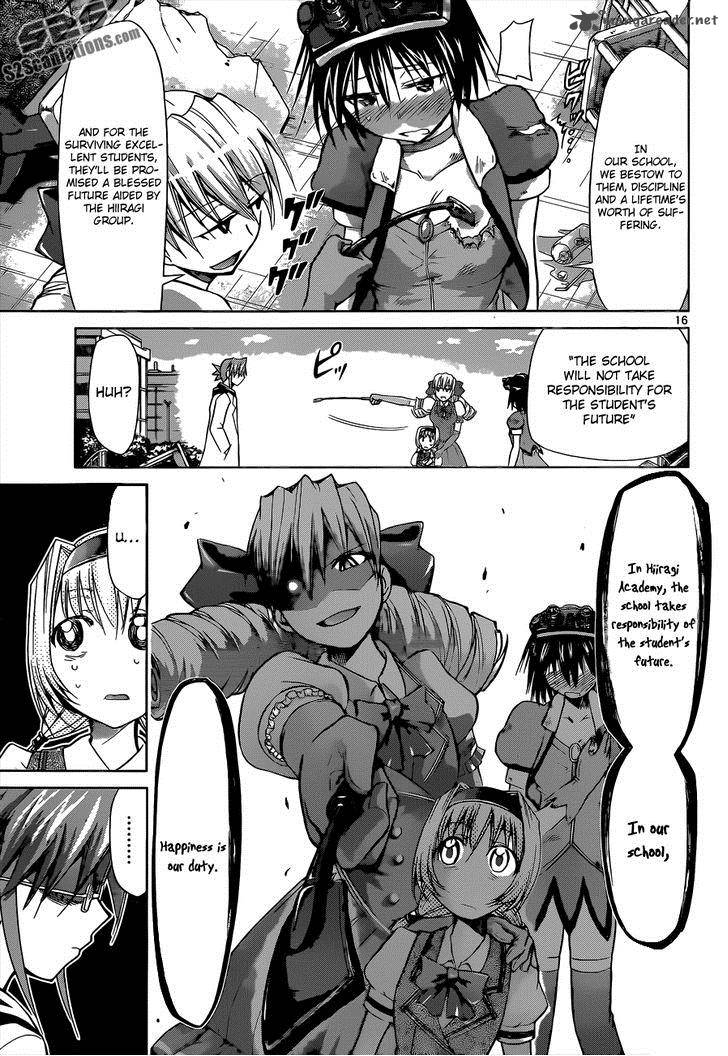 Denpa Kyoushi 74 16