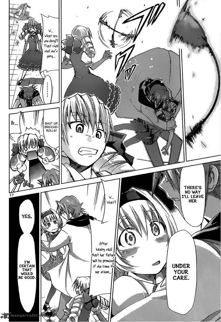Denpa Kyoushi 74 17