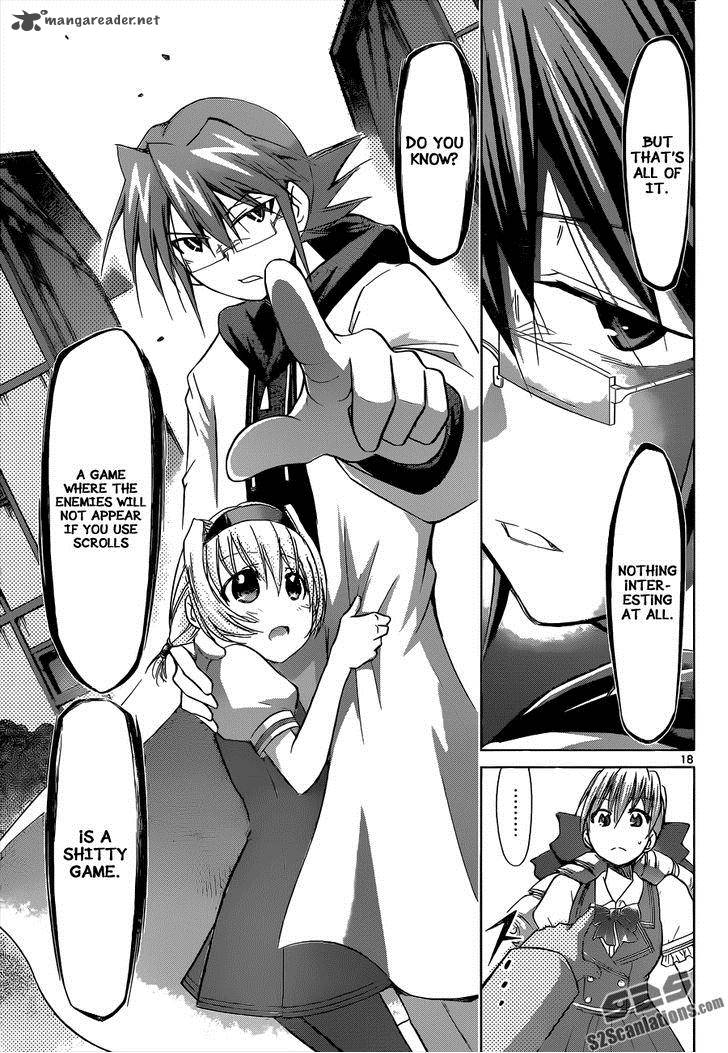Denpa Kyoushi 74 18