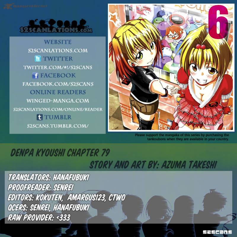 Denpa Kyoushi 79 1