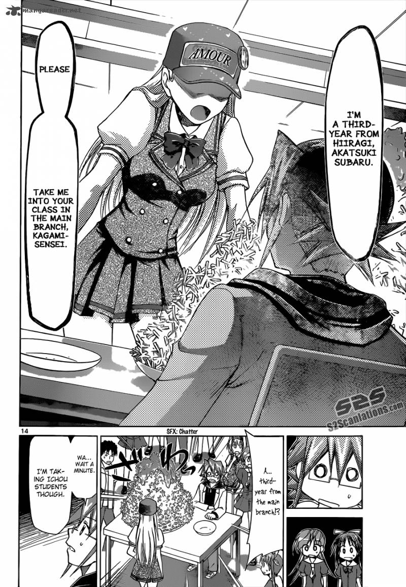 Denpa Kyoushi 79 15