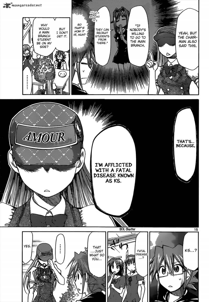 Denpa Kyoushi 79 16