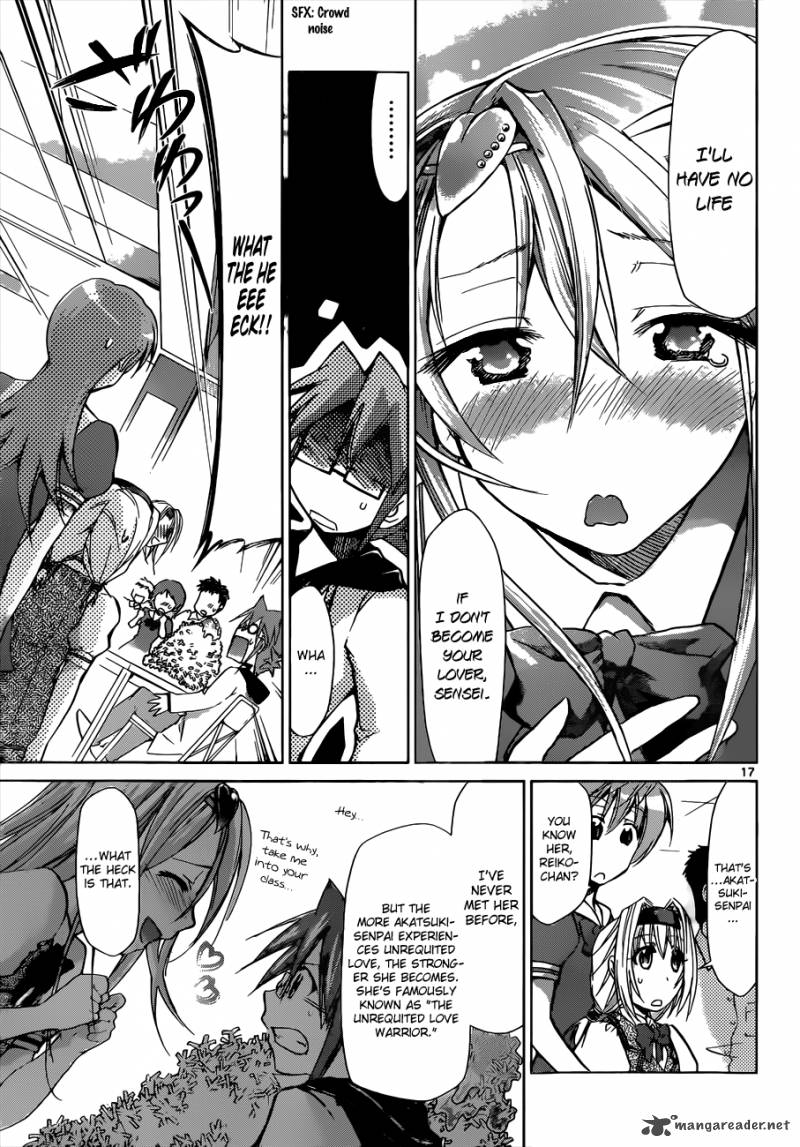 Denpa Kyoushi 79 18