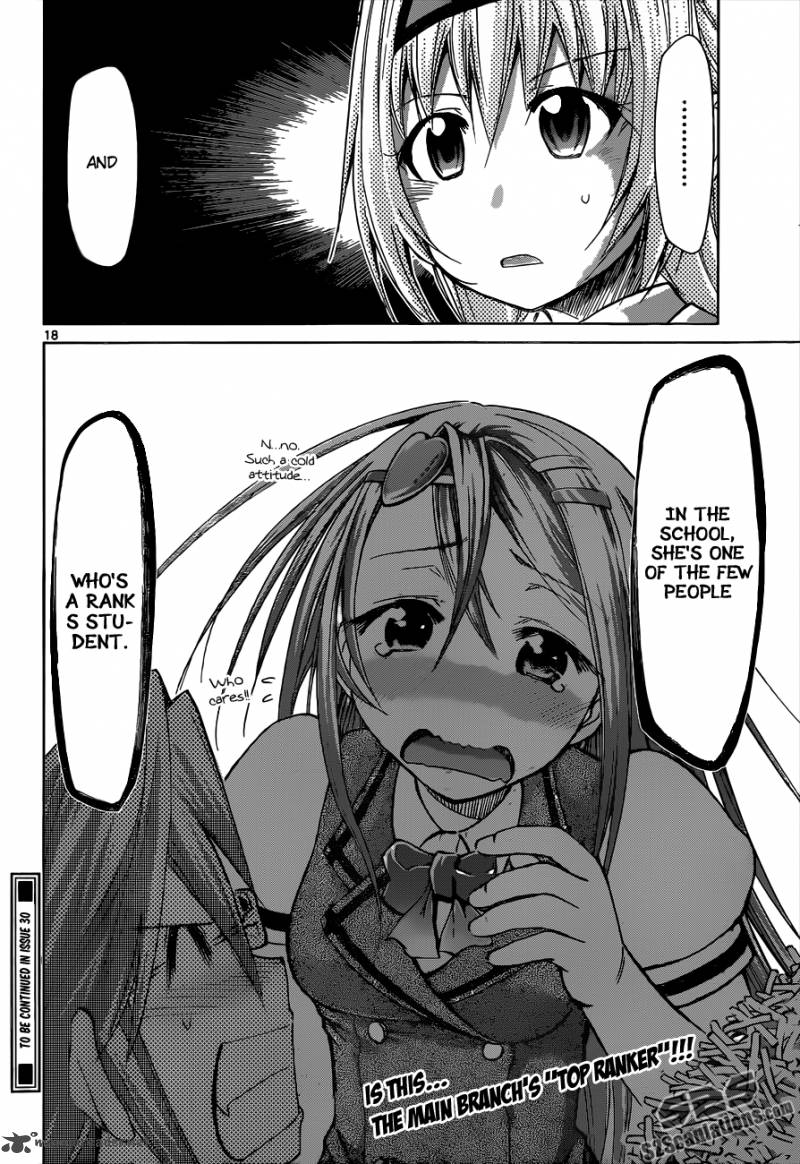 Denpa Kyoushi 79 19