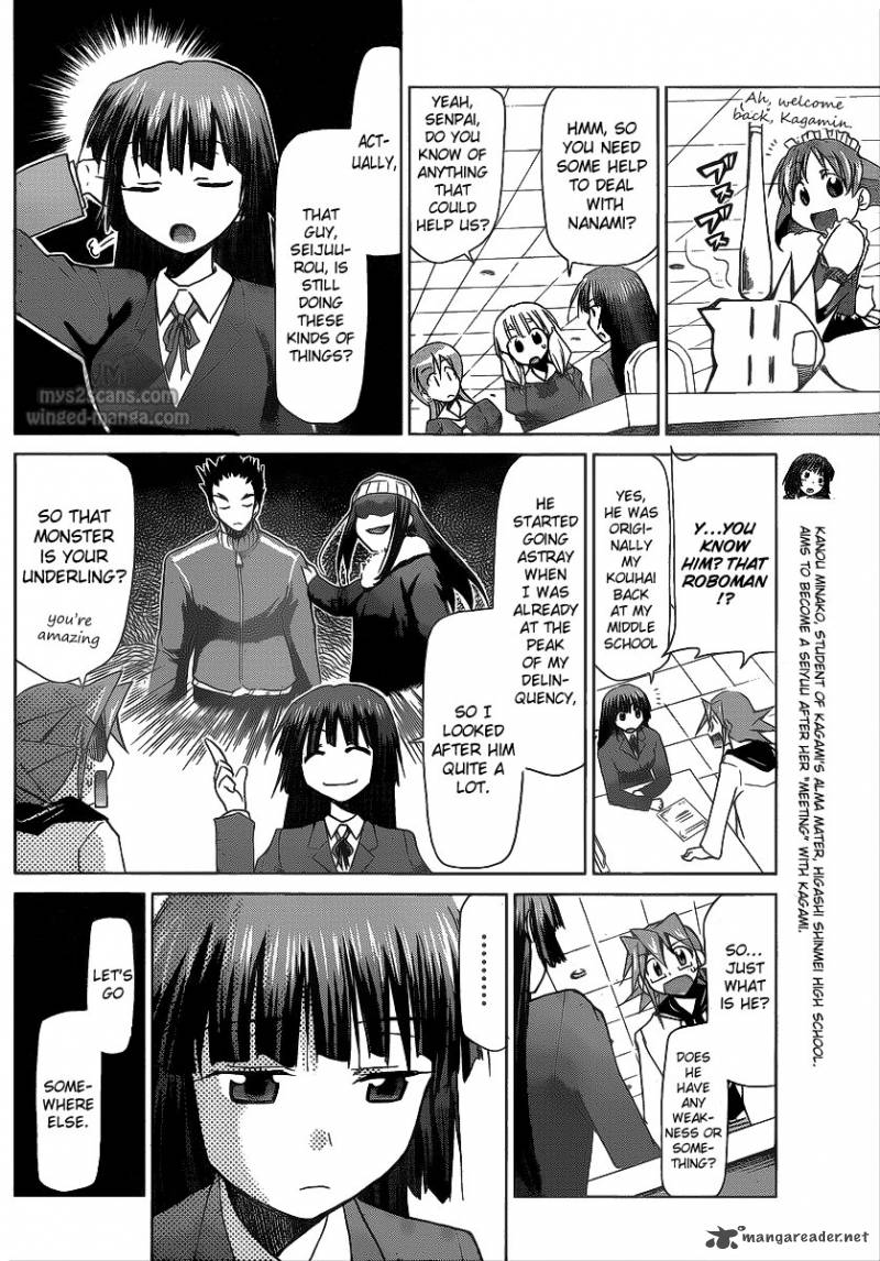 Denpa Kyoushi 8 10