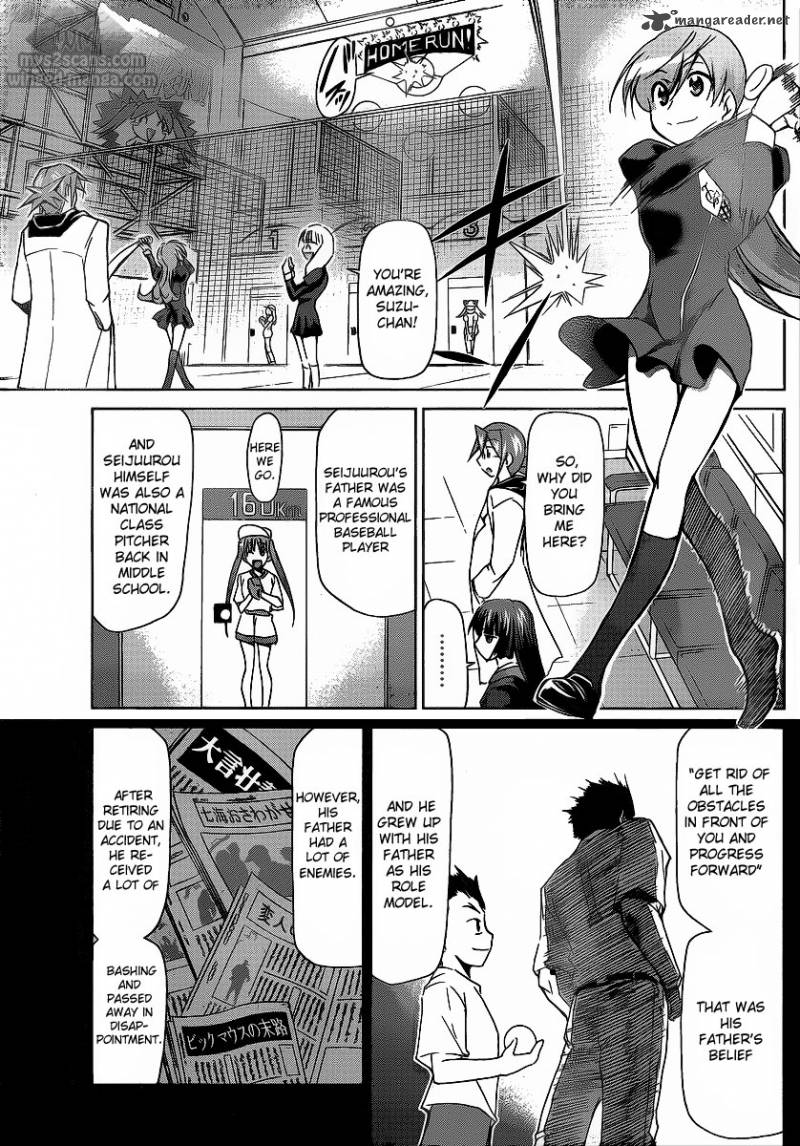 Denpa Kyoushi 8 11