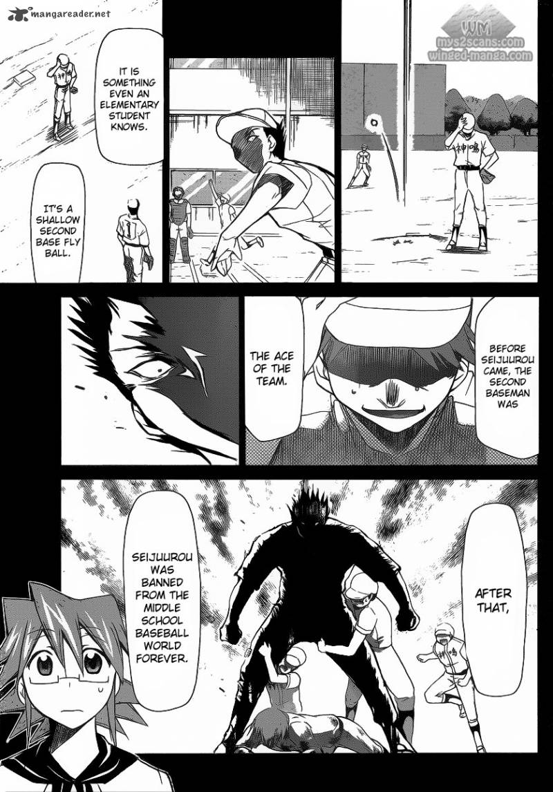 Denpa Kyoushi 8 13