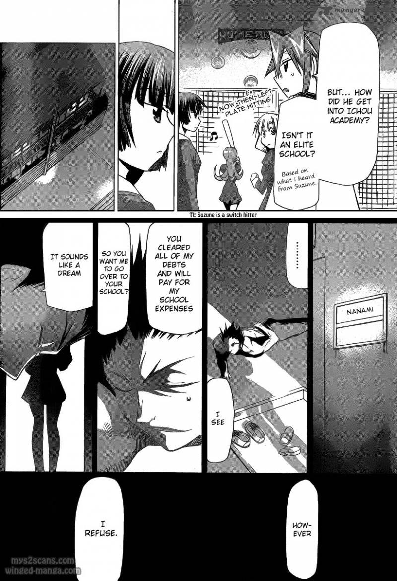 Denpa Kyoushi 8 14