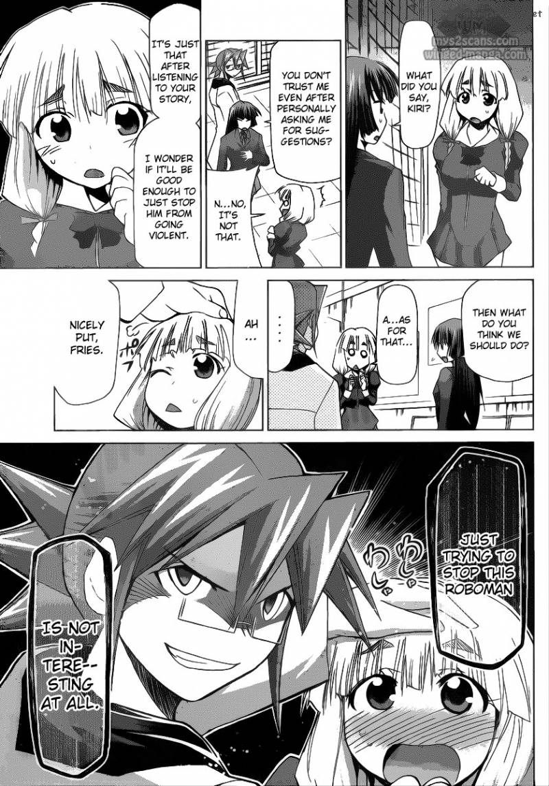 Denpa Kyoushi 8 17