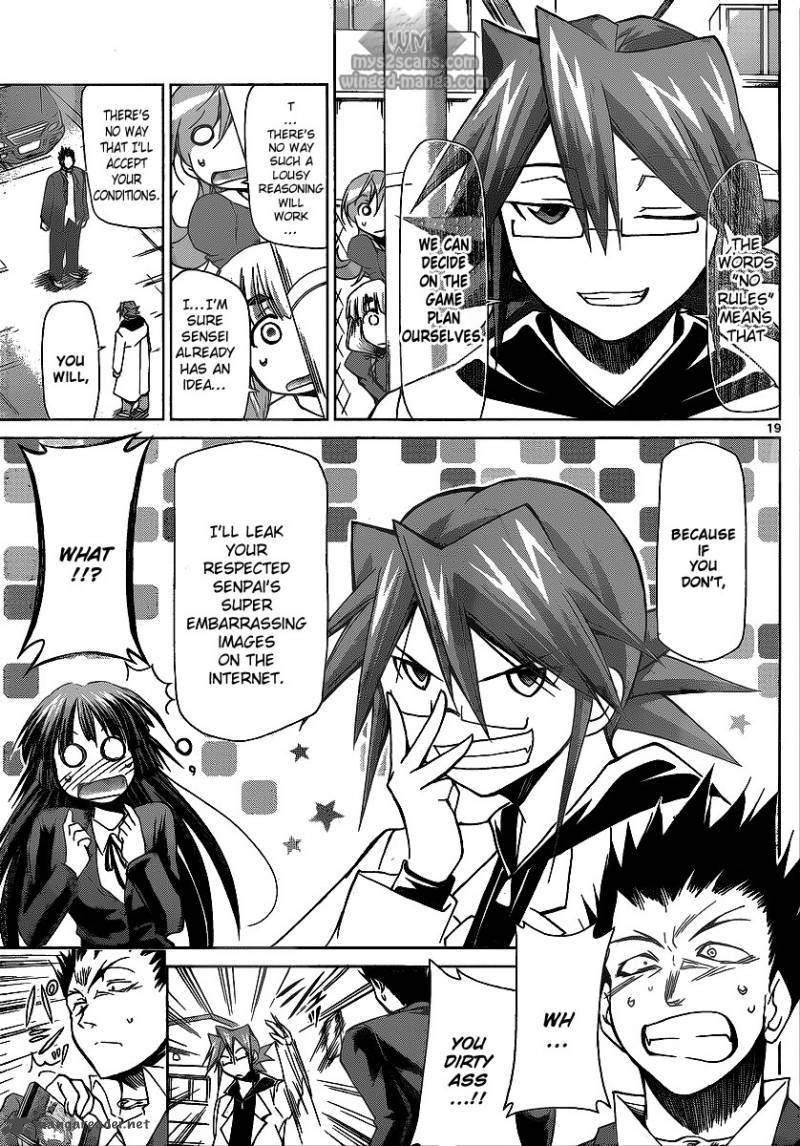 Denpa Kyoushi 8 19