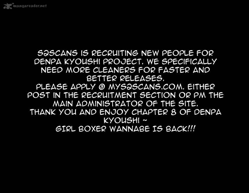 Denpa Kyoushi 8 21