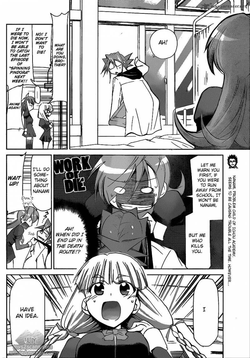 Denpa Kyoushi 8 6