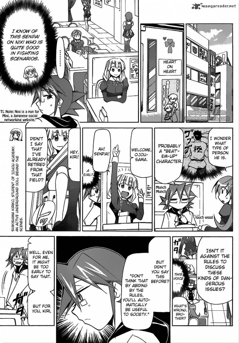Denpa Kyoushi 8 7