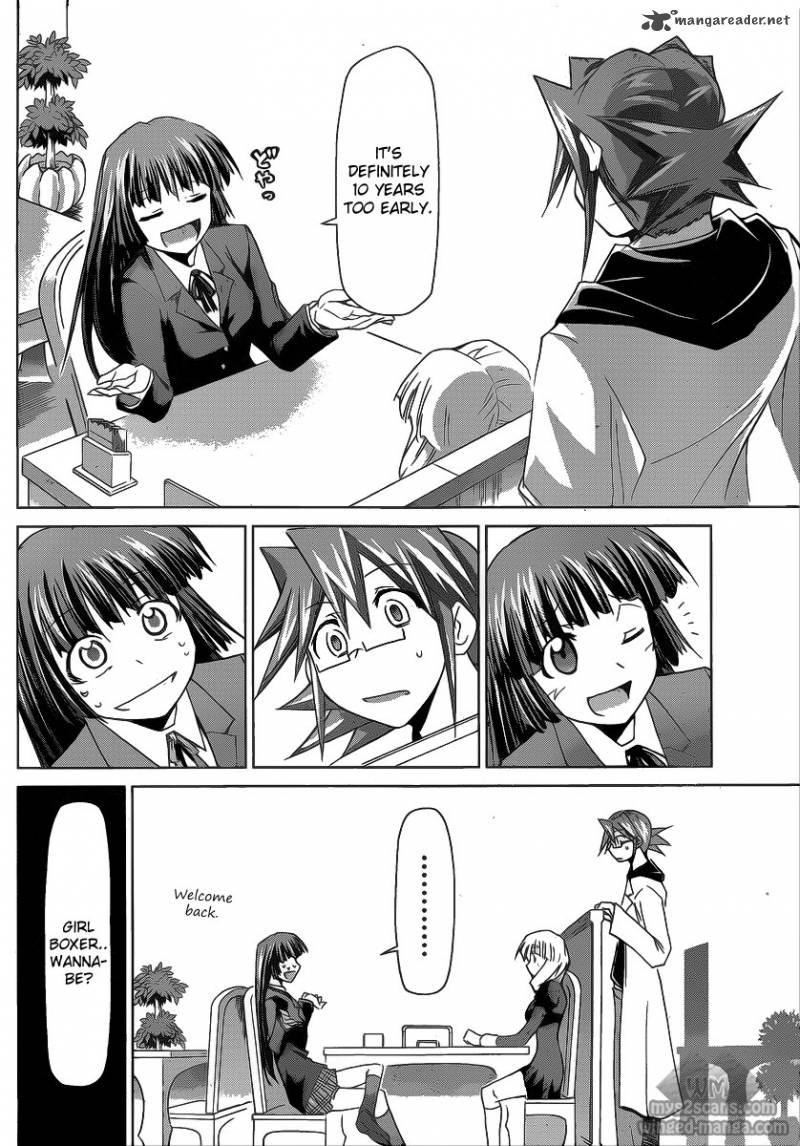 Denpa Kyoushi 8 8