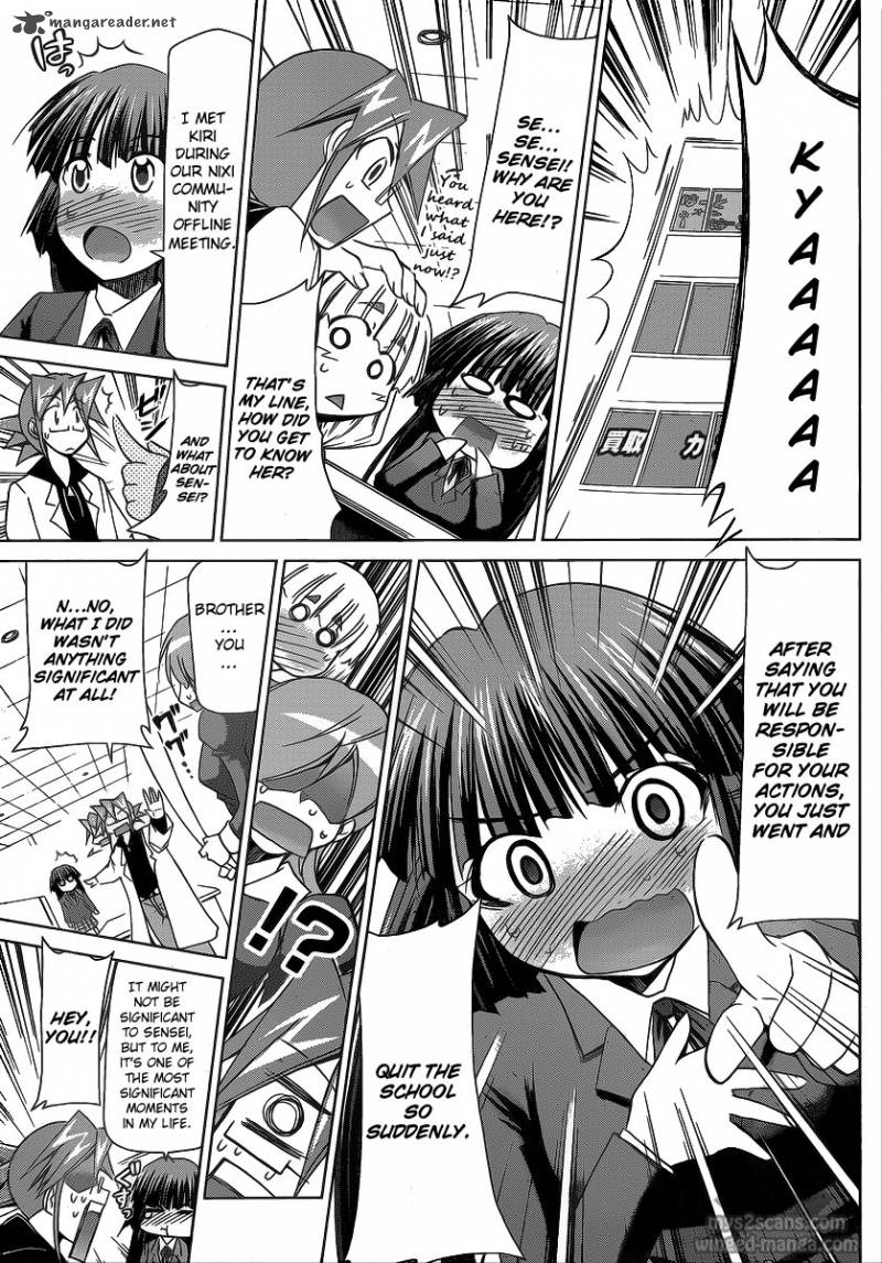 Denpa Kyoushi 8 9