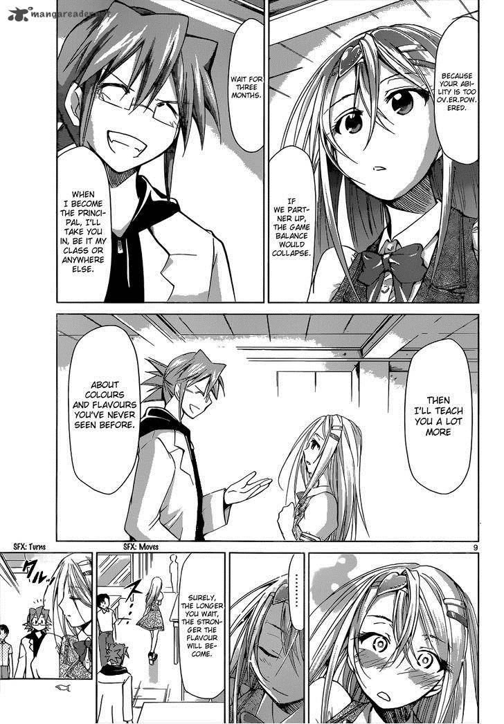 Denpa Kyoushi 80 10