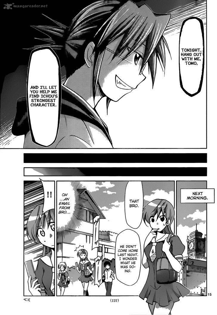 Denpa Kyoushi 80 16