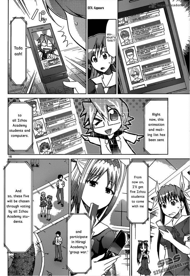 Denpa Kyoushi 80 17