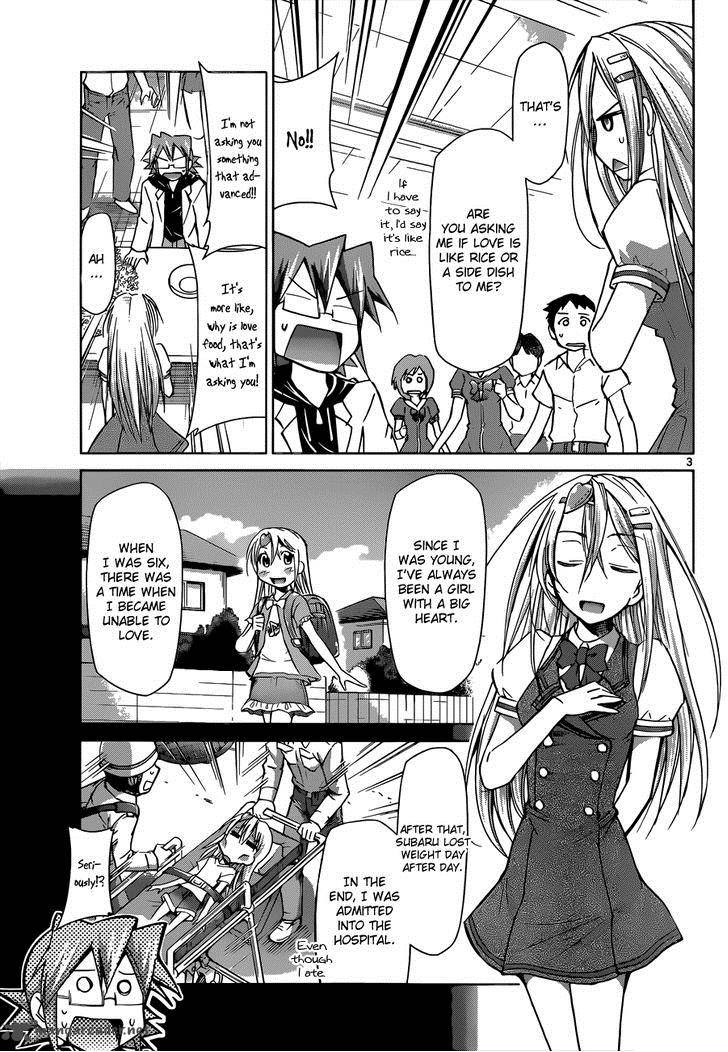 Denpa Kyoushi 80 4