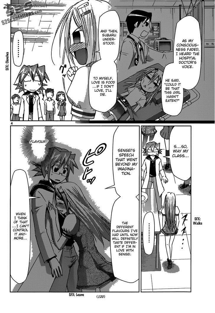 Denpa Kyoushi 80 5