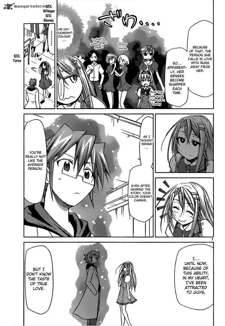 Denpa Kyoushi 80 8